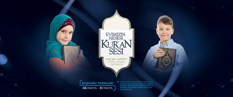 Konkursa nosacījumi un balvas Diyanet bērniem par "Skaistā Korāna lasīšana"