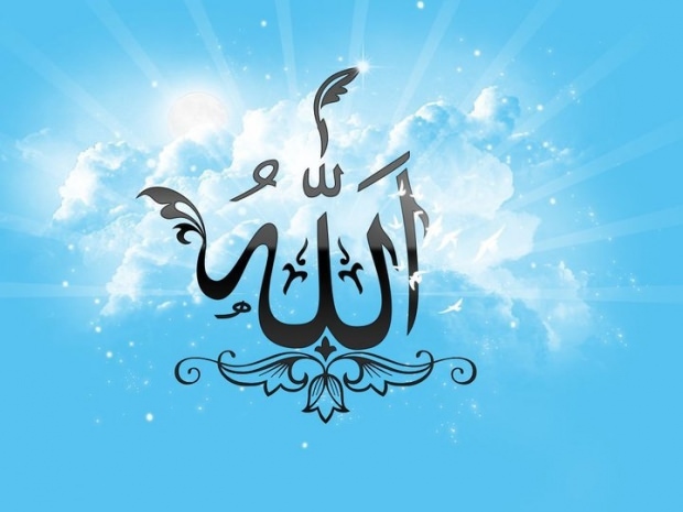 Kas ir Esmaül Hüsna? 99 skaistāko Allah vārdu rangs! (99 Allah vārdi) nozīme un tikums