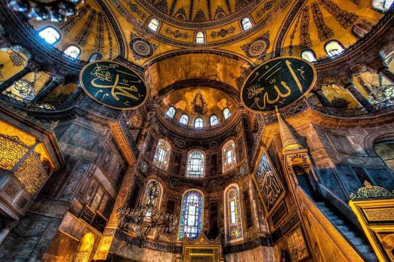 Kur un kā nokļūt Hagia Sofijas mošejā? Kurā rajonā atrodas Hagia Sophia mošeja