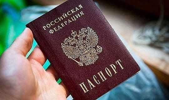 Vīzu ērtības no Krievijas