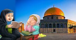 Kā mums vajadzētu izskaidrot mūsu bērniem Jeruzalemi, kur atrodas mūsu pirmā kibla Masjid al-Aqsa?