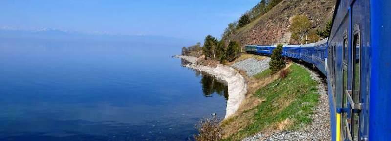 Rāmji no Transsibīrijas ekspresa maršruta