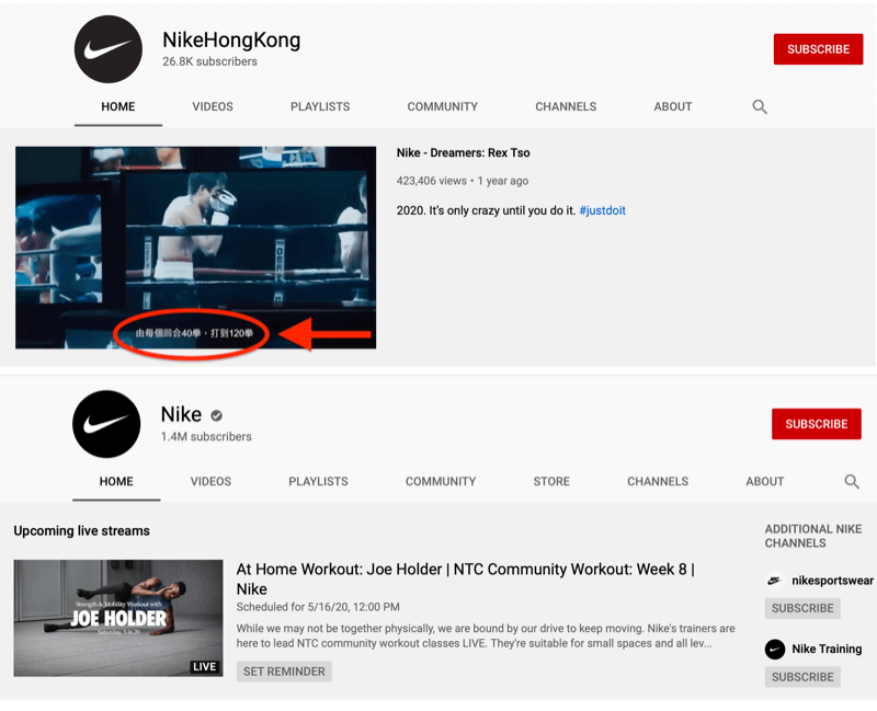 Nike visu tirgu YouTube konts un konkrētajam tirgum paredzētais Honkongas konts