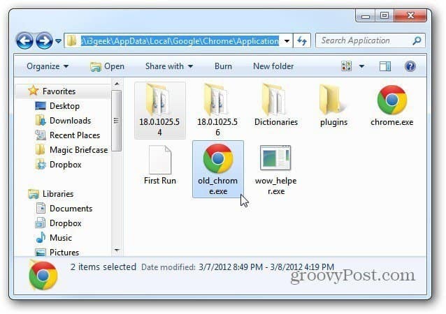 Google Chrome: noņemiet no diska vecās versijas