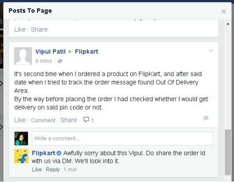 flipkart facebook atbilde