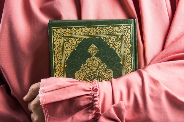 Surahas Fatihas tikumi un nozīme! Surat al-Fatiha lasījums un nozīme