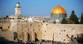 Kāda ir Masjid al-Aqsa nozīme? Ko darīt pie Raudu mūra?