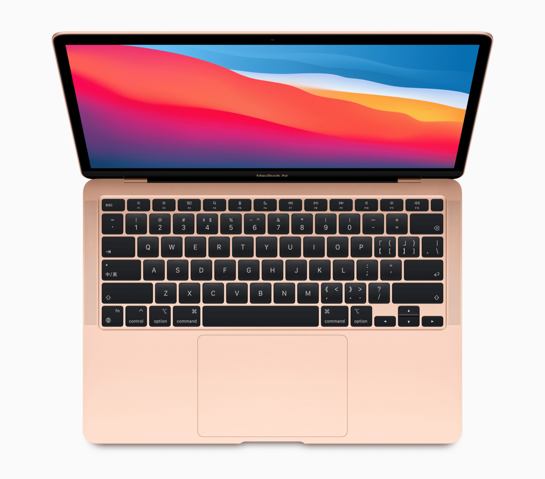 MacBook Air (2020. gada beigas)