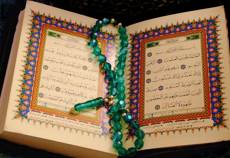 Korāna lasīšana