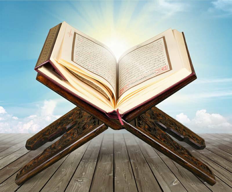 Korāna lasīšanas atlīdzība! Vai jūs varat lasīt Korānu bez atmazgāšanas, vai tam var pieskarties?