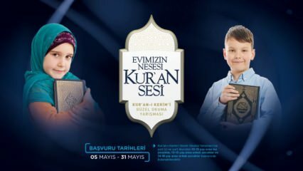 Konkursa nosacījumi un balvas Diyanet bērniem par "Skaistā Korāna lasīšana"