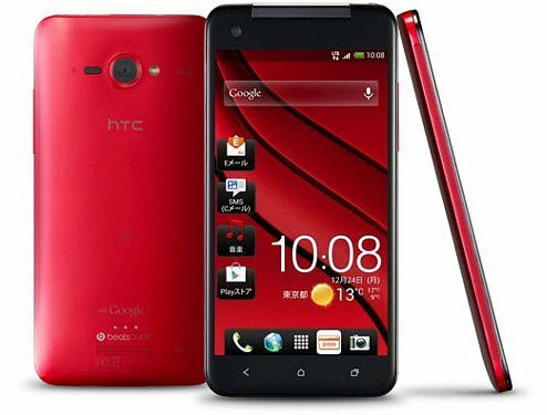 Japāna iegūs 5 collu HTC viedtālruni ar Full HD displeju