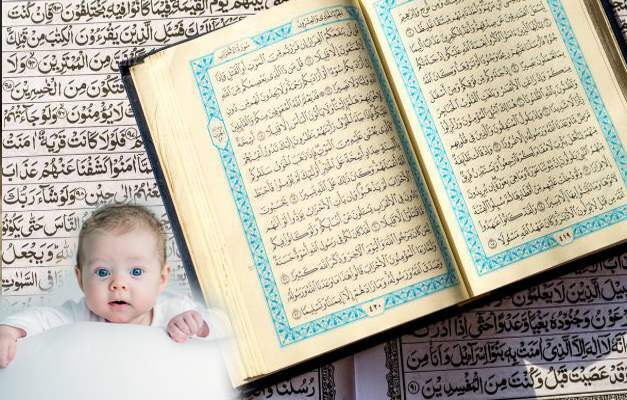 Skaistākie bērnu vārdi, kas izklausās labi! Bērnu meiteņu vārdu nozīme Korānā