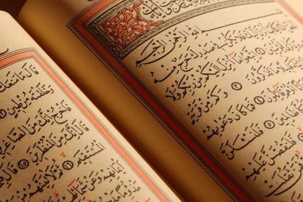 Korāna lasīšanas tikumi
