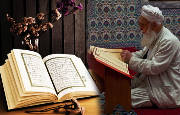 Kurā laikā un cik ilgi Korānā un lapā? Korāna sura