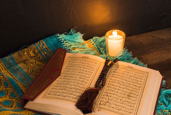 Korāna lasīšanas tikumi