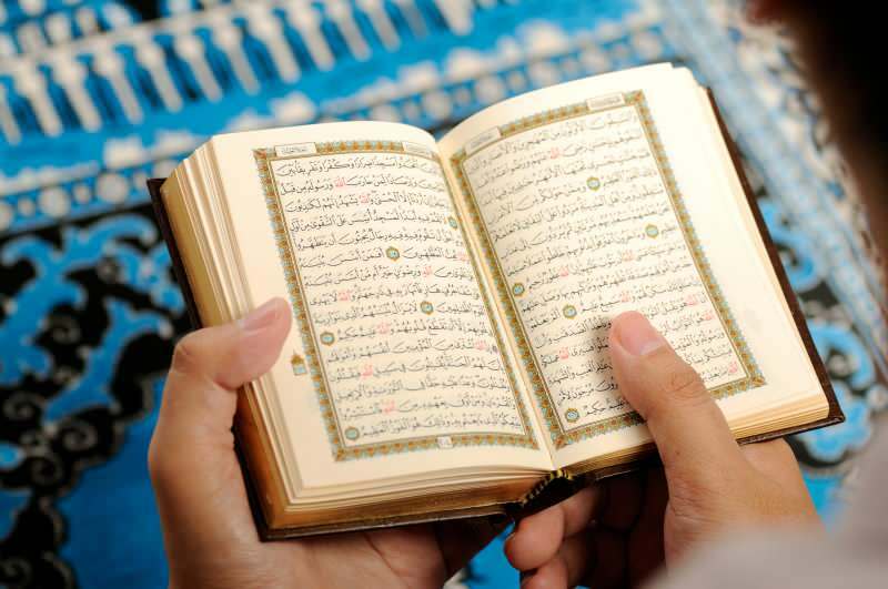 Kā būtu jālasa Korāns? Kādi ir Korāna lasīšanas tikumi?
