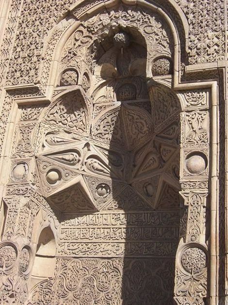 Divrigi Lielā mošeja - Rietumu vārti - Ēnu siluets