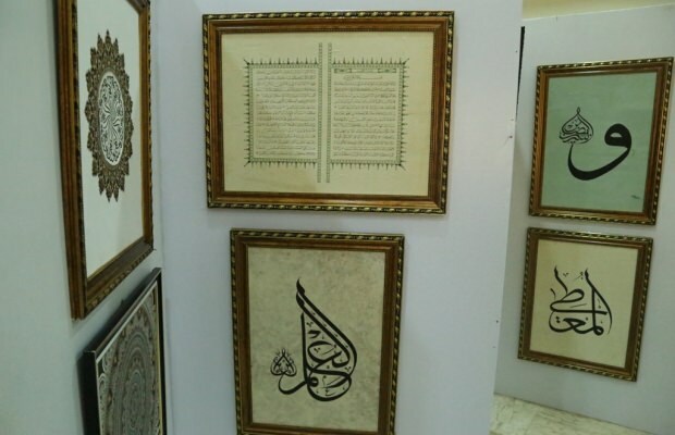 Nigērija izgreznot uzzināja, ka mākslā kaligrāfija Turcijā