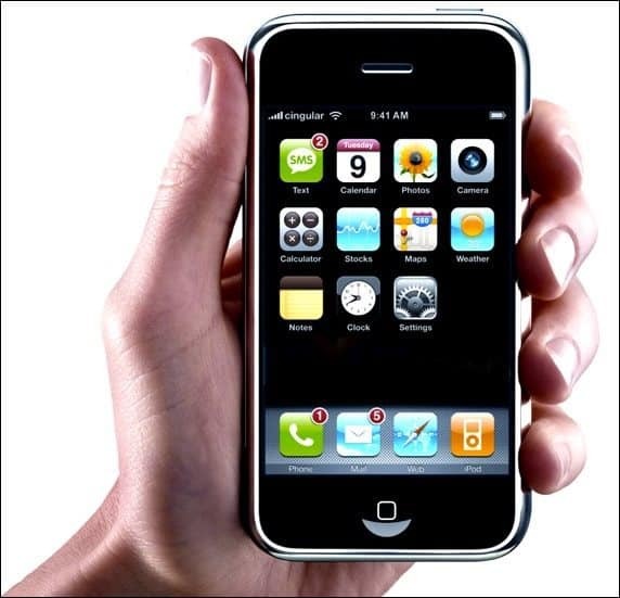 Pirmais iPhone